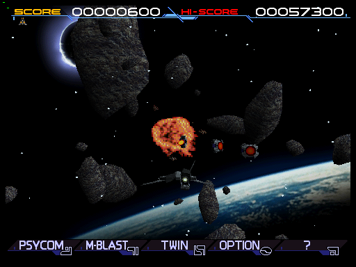 Solar Assault Revised (ver JAA) png snap