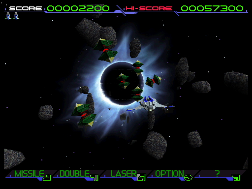 Solar Assault (ver JAA) png snap
