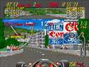 Super Monaco GP (World, Rev B) (FD1094 317-0126a)