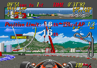 Super Monaco GP (US, Rev A) (bootleg of FD1094 317-0125a set) png snap