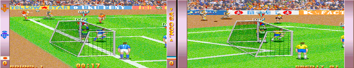 Soccer Superstars (ver JAA) png snap