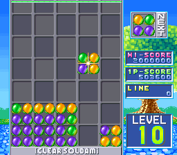 Soldam png snap