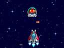 SegaSonic Cosmo Fighter (Japan)