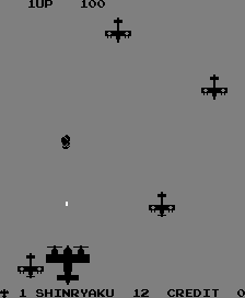 SOS png snap