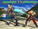 Soul Calibur (Japan, SOC11/VER.C)