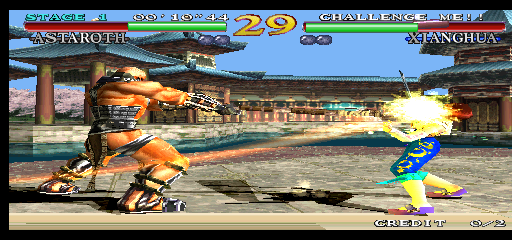 Soul Calibur (US, SOC13/VER.C) png snap