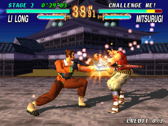 Soul Edge Ver. II (US, SO3/VER.C) png snap