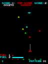 Space Beam