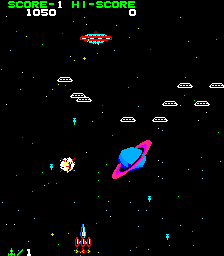 Space Cruiser png snap