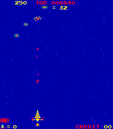 Space Demon png snap