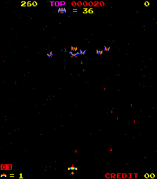 Space Firebird (rev. 02-a) png snap