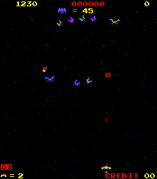 Space Firebird (bootleg) png snap