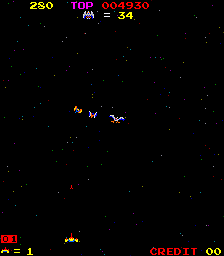 Space Firebird (Gremlin) png snap