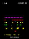 Space Fever (new version)