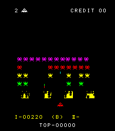 Space Fever (new version) png snap