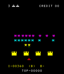 Space Fever (old version) png snap