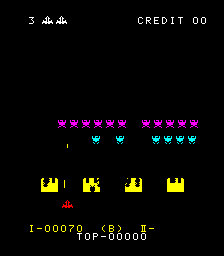 Space Fever (older version) png snap