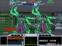 Space Gun (Japan)