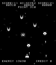 Space Phantoms (bootleg of Ozma Wars) png snap