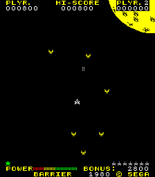 Space Trek (upright) png snap