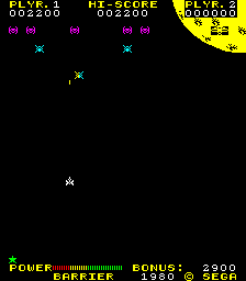 Space Trek (cocktail) png snap