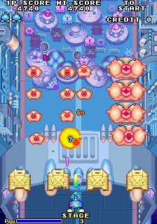 Space Invaders '95: The Attack Of Lunar Loonies (Ver 2.5A 1995/06/14) png snap
