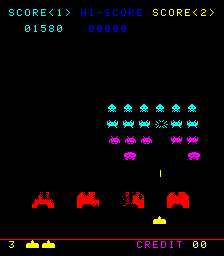 Space King 2 png snap