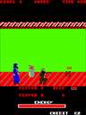 Special Forces - Kung Fu Commando