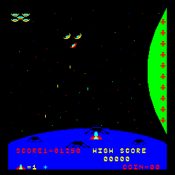 Speak & Rescue (bootleg) png snap