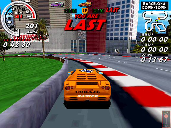 Speed Up (version 2.00, checksum 491B) png snap