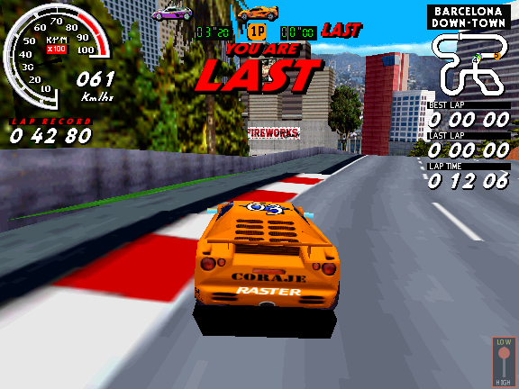Speed Up (version 2.10, checksum 9536) png snap