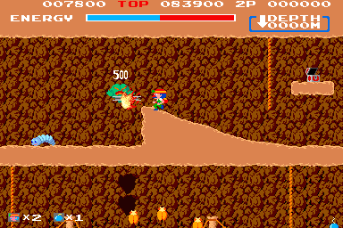 Spelunker (Japan) png snap