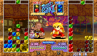 Super Puzzle Fighter II Turbo (Europe 960529) png snap