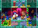 Super Puzzle Fighter II Turbo (USA 960620 Phoenix Edition) (bootleg) jpg snap thumbnail