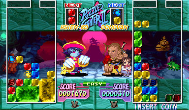 Super Puzzle Fighter II Turbo (USA 960620 Phoenix Edition) (bootleg) png snap