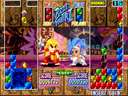 Super Puzzle Fighter II Turbo (Hispanic 960531) jpg snap thumbnail