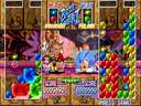 Super Puzzle Fighter II Turbo (USA 960620) jpg snap thumbnail