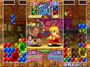 Super Puzzle Fighter II X (Japan 960531 Phoenix Edition) (bootleg) jpg snap thumbnail