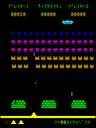 Space Fighter Mark II (set 2)