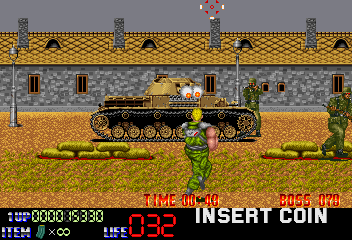 Spinal Breakers (Japan) png snap