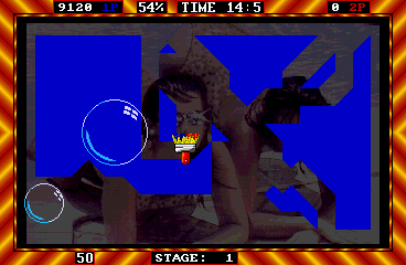 Splash! (ver. 1.3, checksum E7BEF3FA, World) png snap