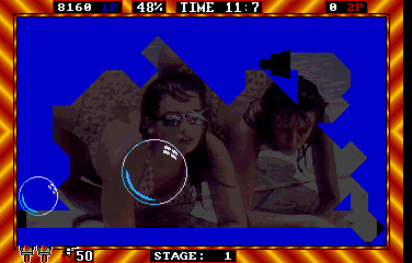 Splash! (ver. 1.0, checksum 2FC9AE1D, non North America) png snap