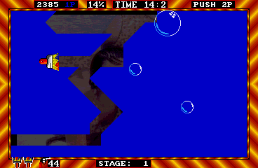 Splash! (ver. 1.2, checksum 5071804D, non North America) png snap