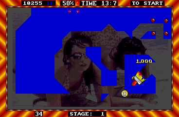 Splash (Modular System, ver. 1.0, checksum 16EDD8FB, non North America, censored) png snap