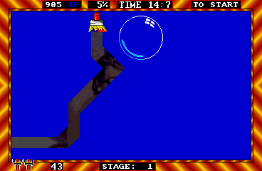 Splash (Modular System, ver. 1.0, checksum A6C431A4, non North America, uncensored) png snap