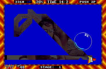 Splash! (ver. 1.3, checksum E7BEEEFA, North America) png snap