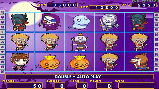 Spooky Night 2nd Edition (Version 2.0.4) png snap