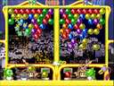 Super Puzzle Bobble (V2.05O 1999/2/24 18:00)