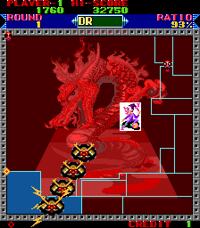 Super Qix (US) png snap