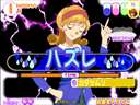 Seishun-Quiz Colorful High School (CHS1 Ver.A)